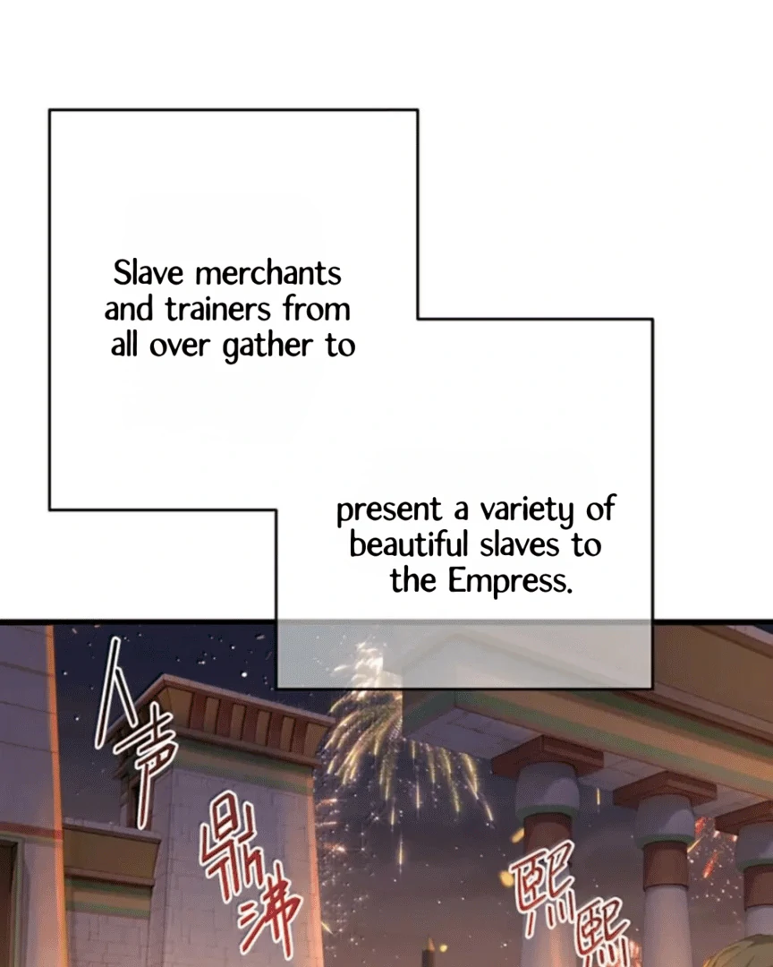 I Was Reborn as His Highness the Prince's Little Evil Dragon Chapter 77 - page 2