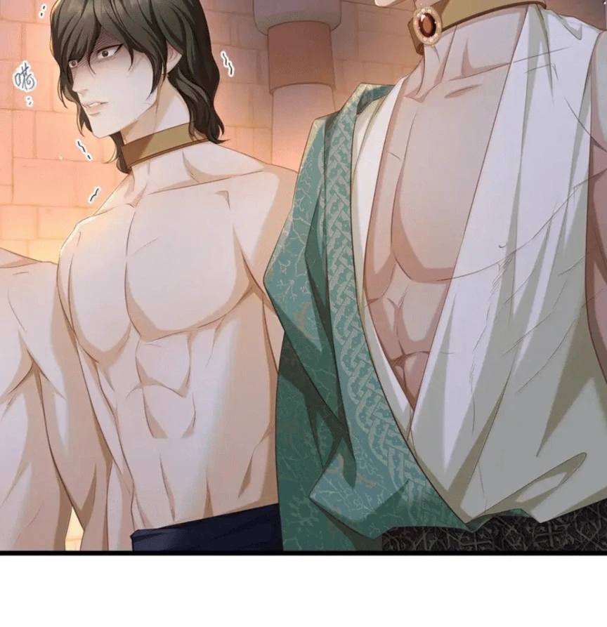 I Was Reborn as His Highness the Prince's Little Evil Dragon Chapter 77 - page 37