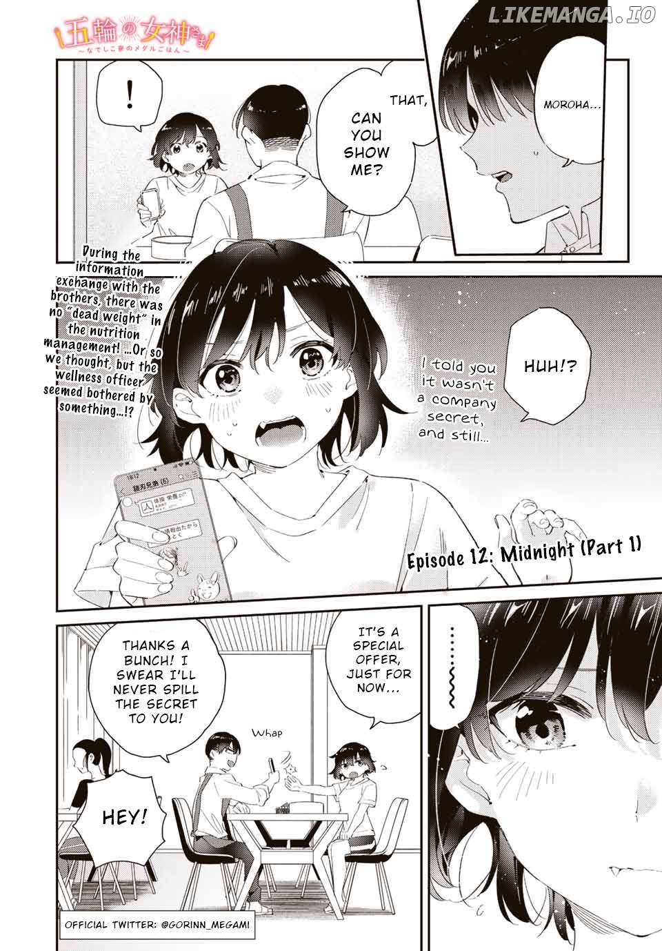 Gorin No Megami-Sama: Nedeshiko Ryou No Medal Gohan Chapter 12.1 - page 1