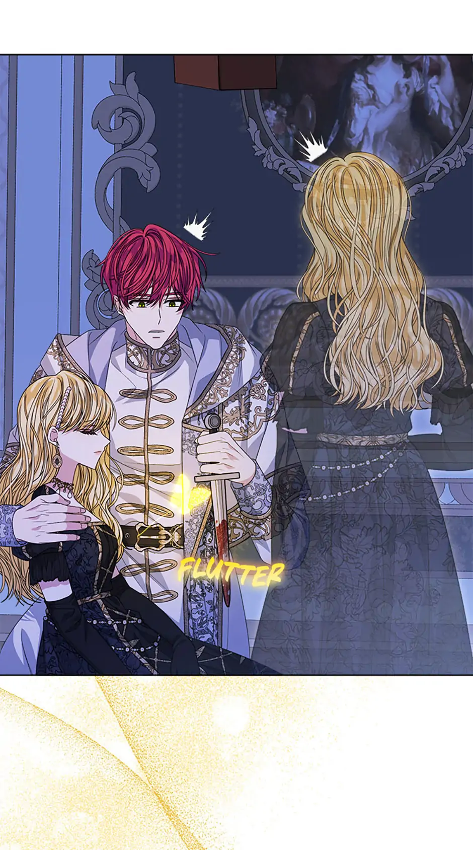 Tired of Living in Fiction Chapter 73 - page 17