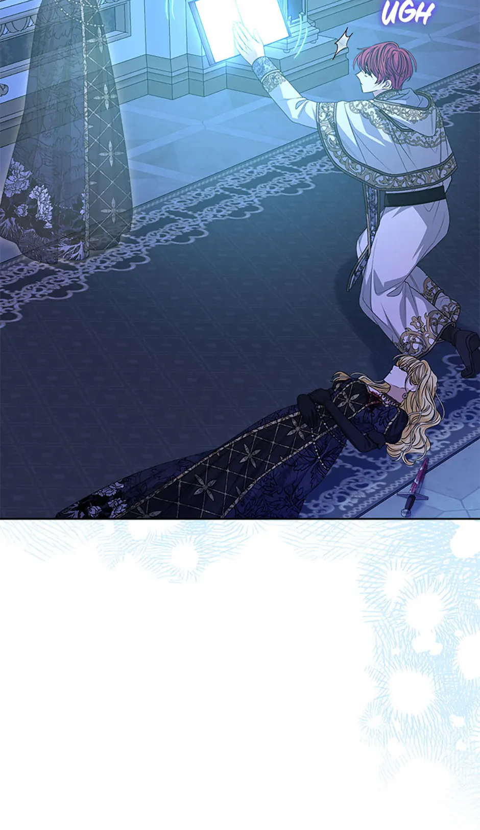 Tired of Living in Fiction Chapter 73 - page 27