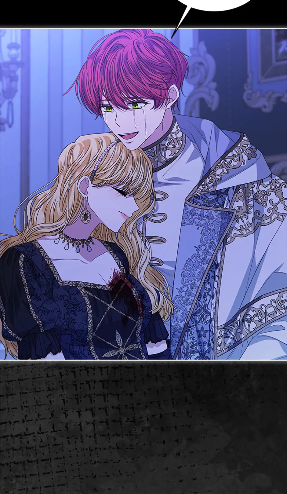 Tired of Living in Fiction Chapter 73 - page 4