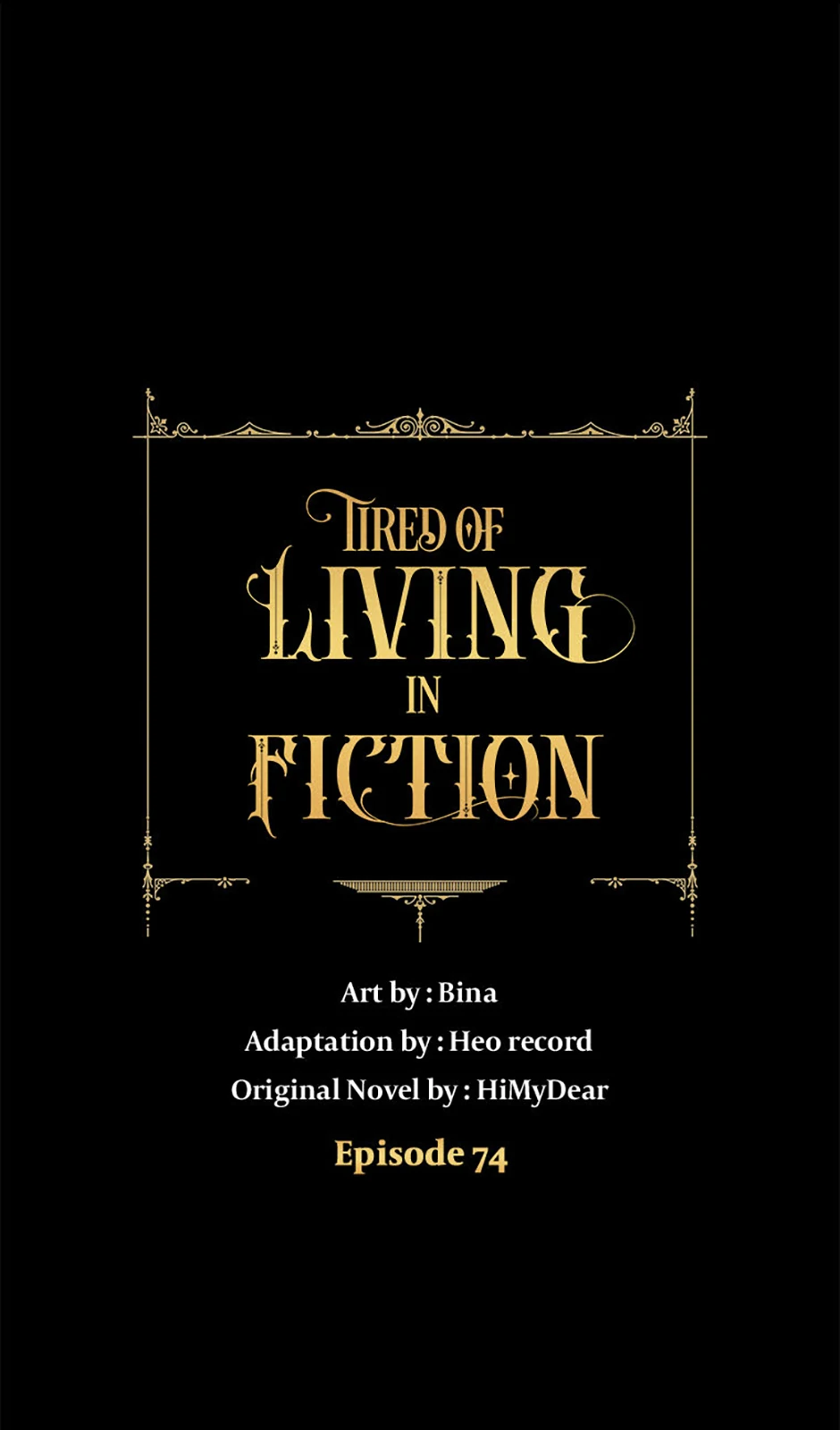 Tired of Living in Fiction Chapter 74 - page 8