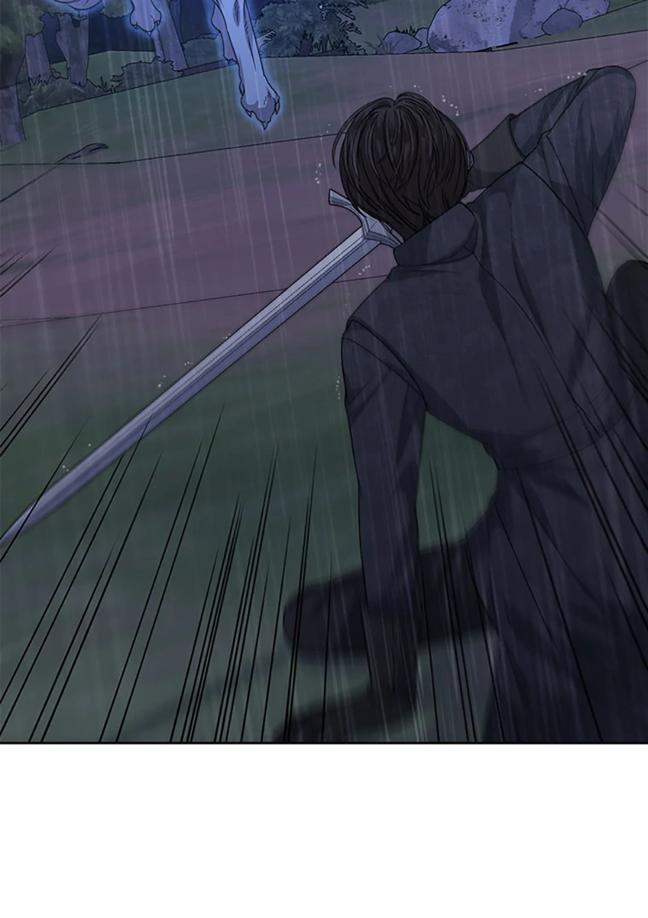 Tired of Living in Fiction Chapter 75 - page 2