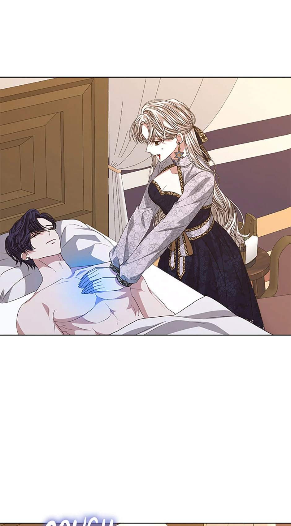 Tired of Living in Fiction Chapter 76 - page 58