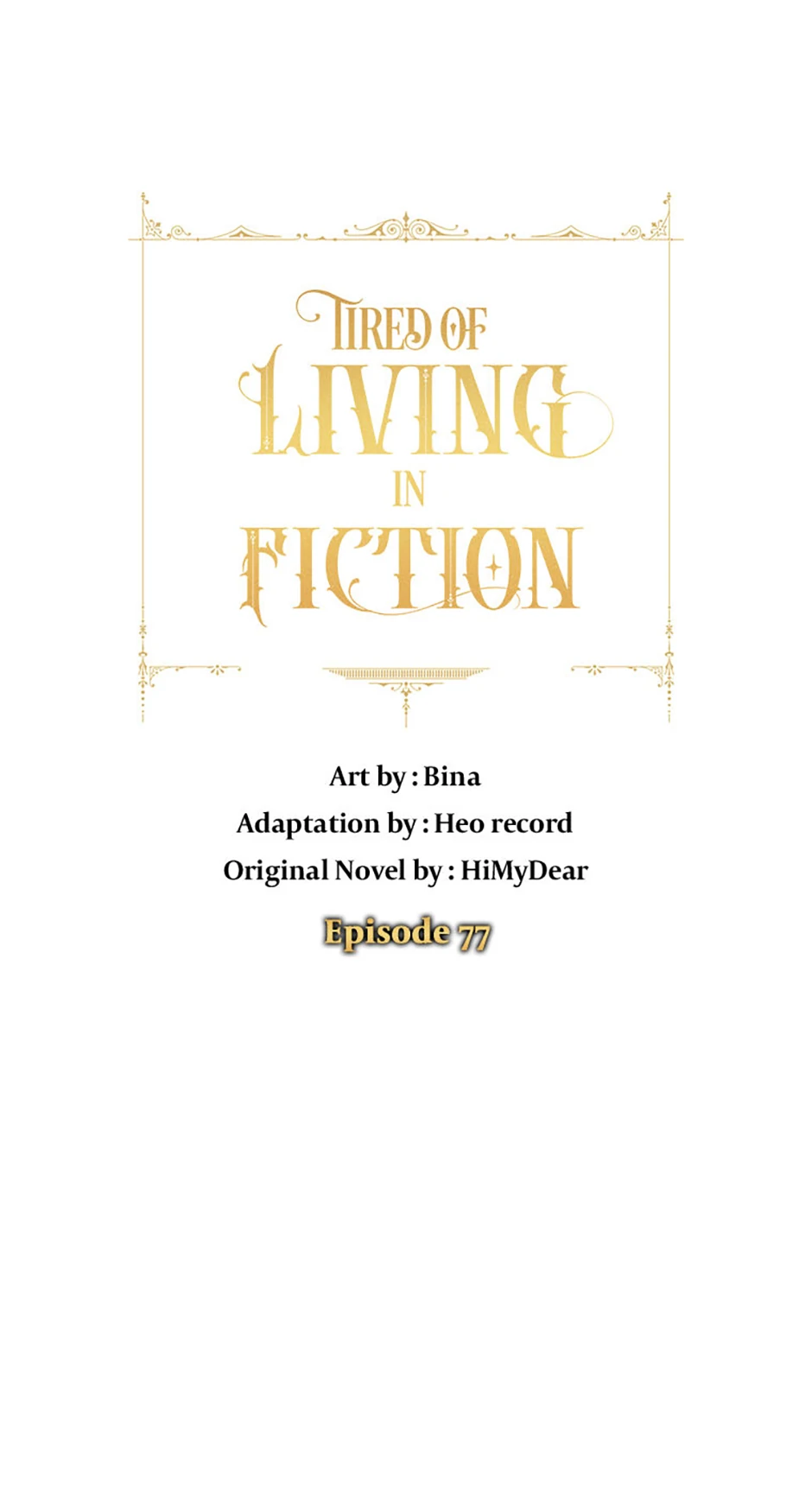 Tired of Living in Fiction Chapter 77 - page 15