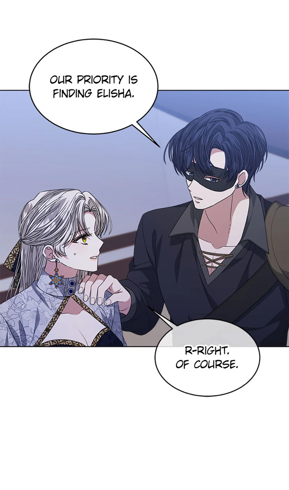 Tired of Living in Fiction Chapter 77 - page 4