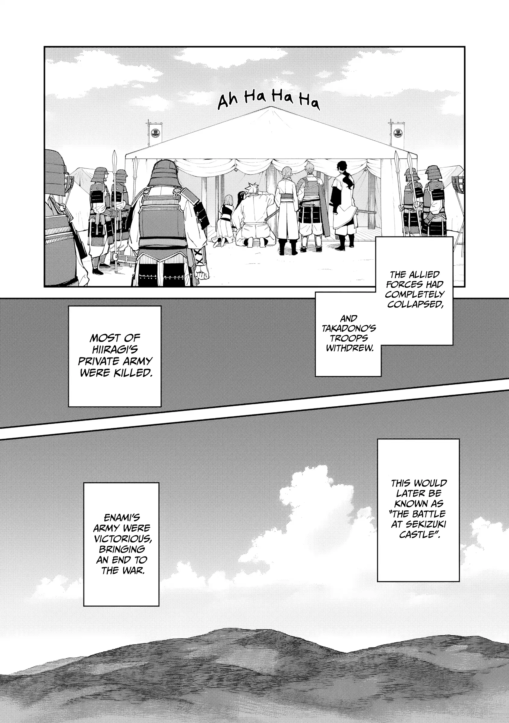 Saga of the Stone God Chapter 25 - page 10