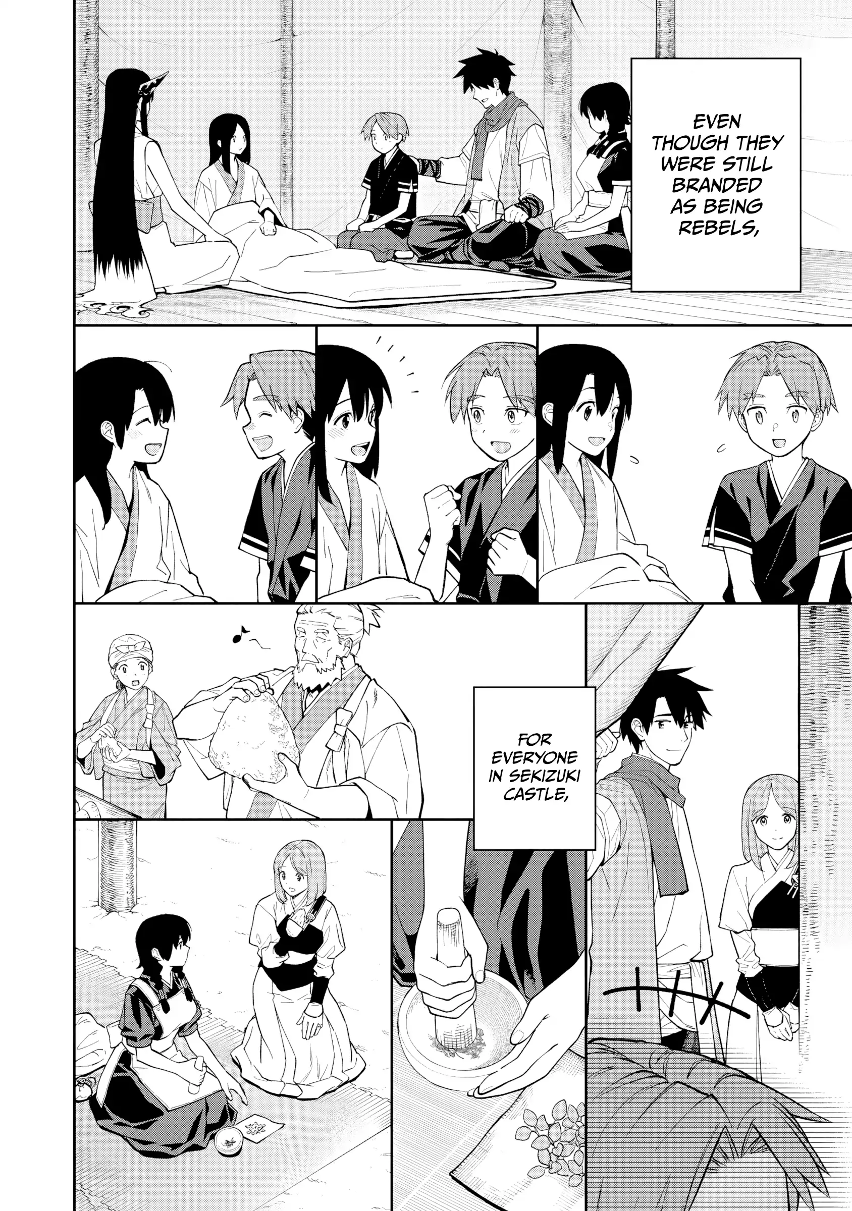 Saga of the Stone God Chapter 25 - page 11