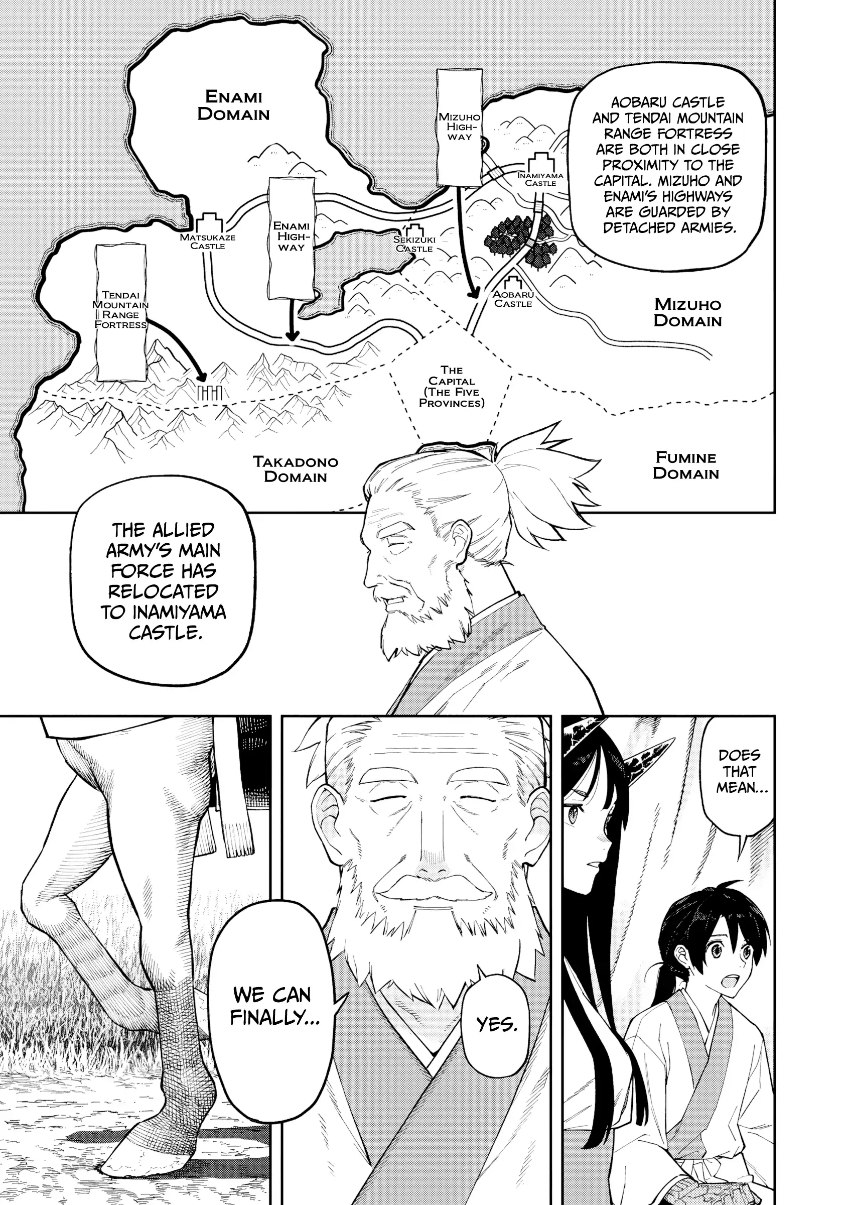 Saga of the Stone God Chapter 25 - page 14