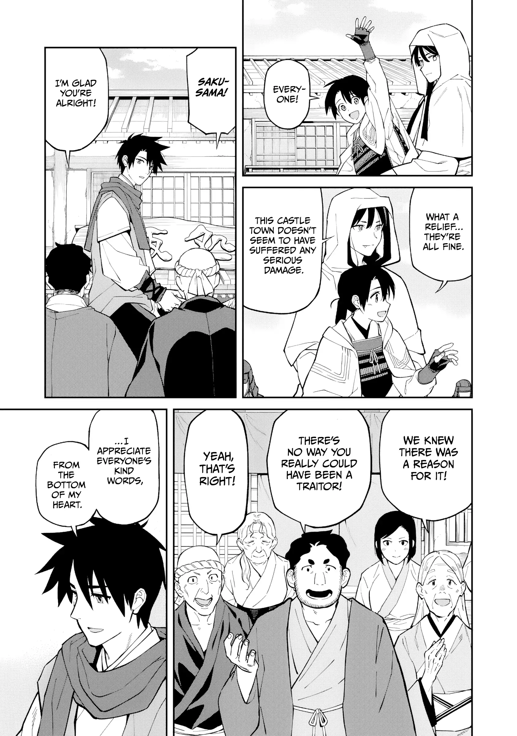 Saga of the Stone God Chapter 25 - page 18