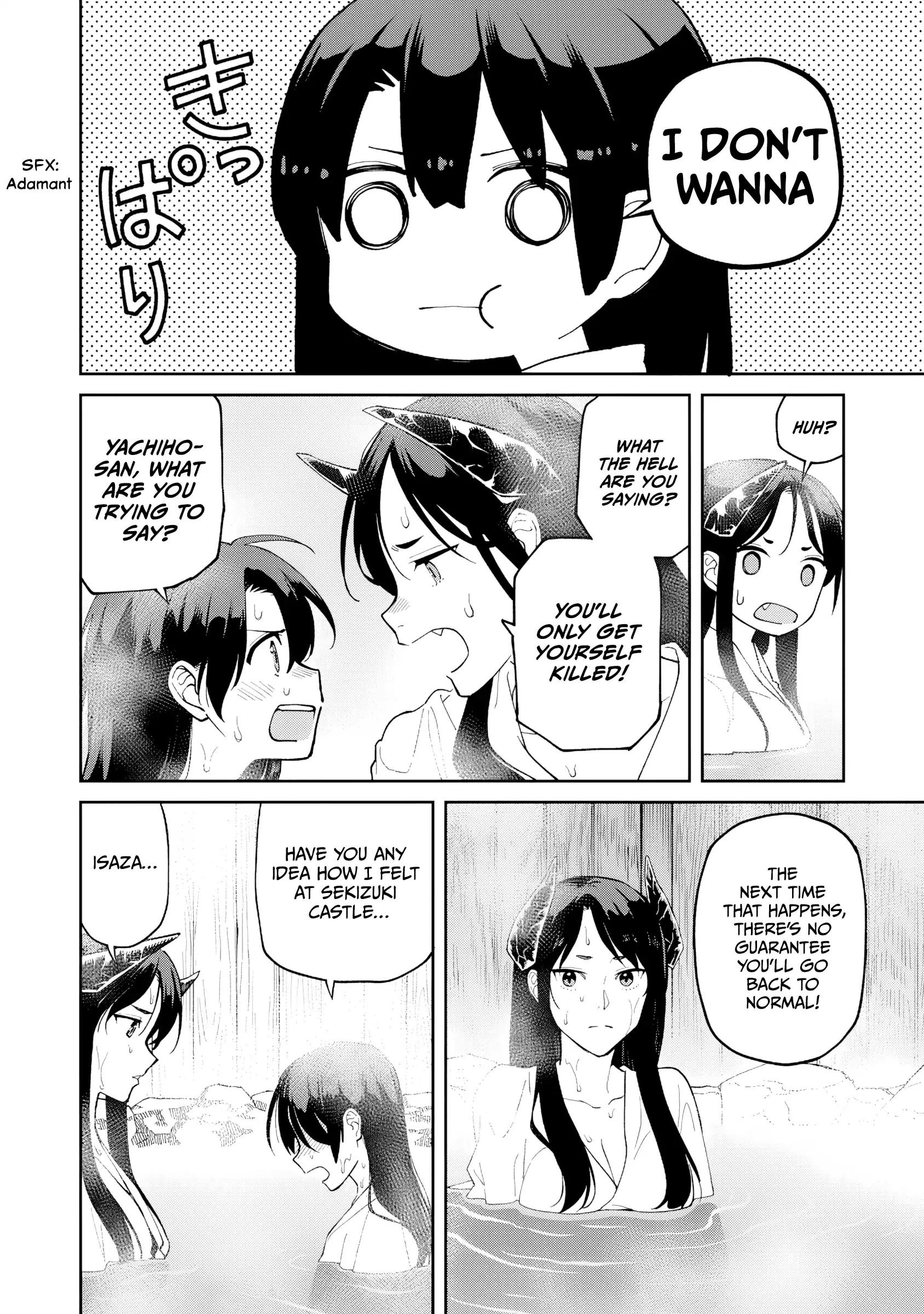 Saga of the Stone God Chapter 25 - page 25