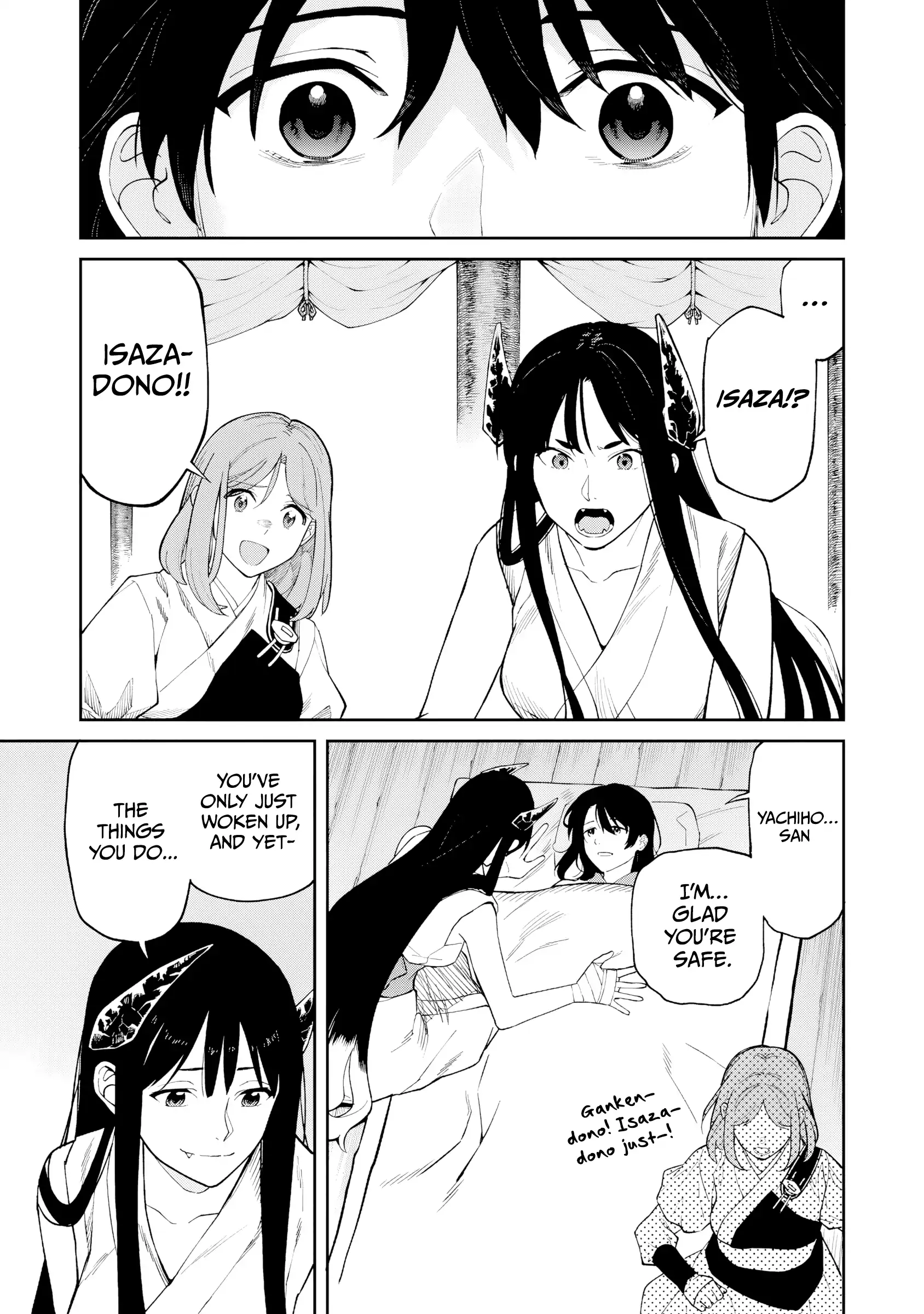 Saga of the Stone God Chapter 25 - page 4