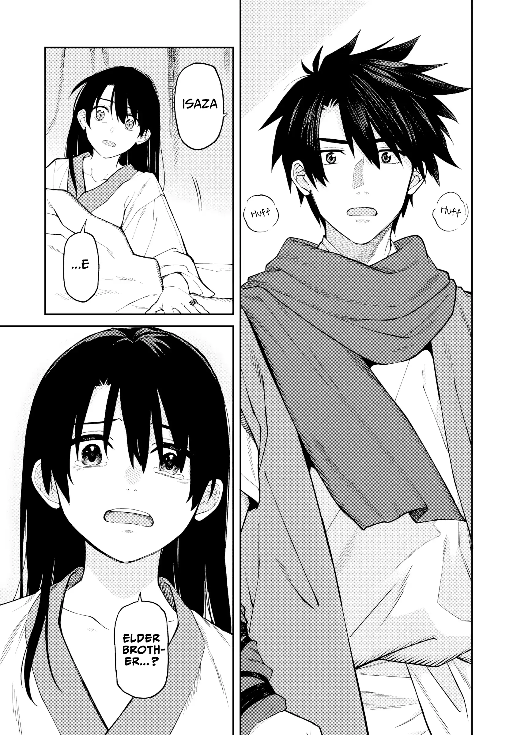 Saga of the Stone God Chapter 25 - page 6