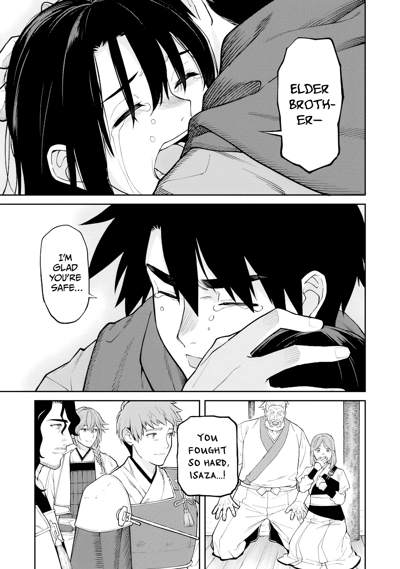 Saga of the Stone God Chapter 25 - page 8