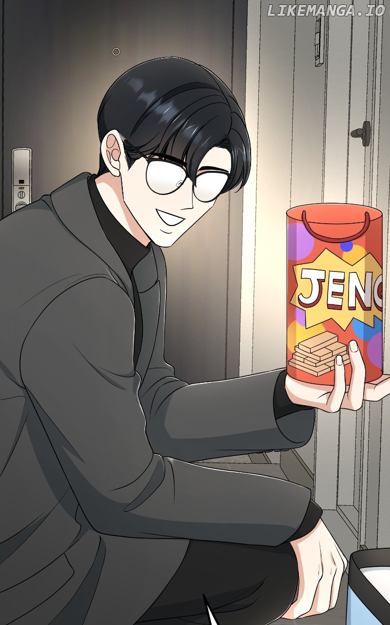 I Have No Intention of Dating Chapter 52 - page 32