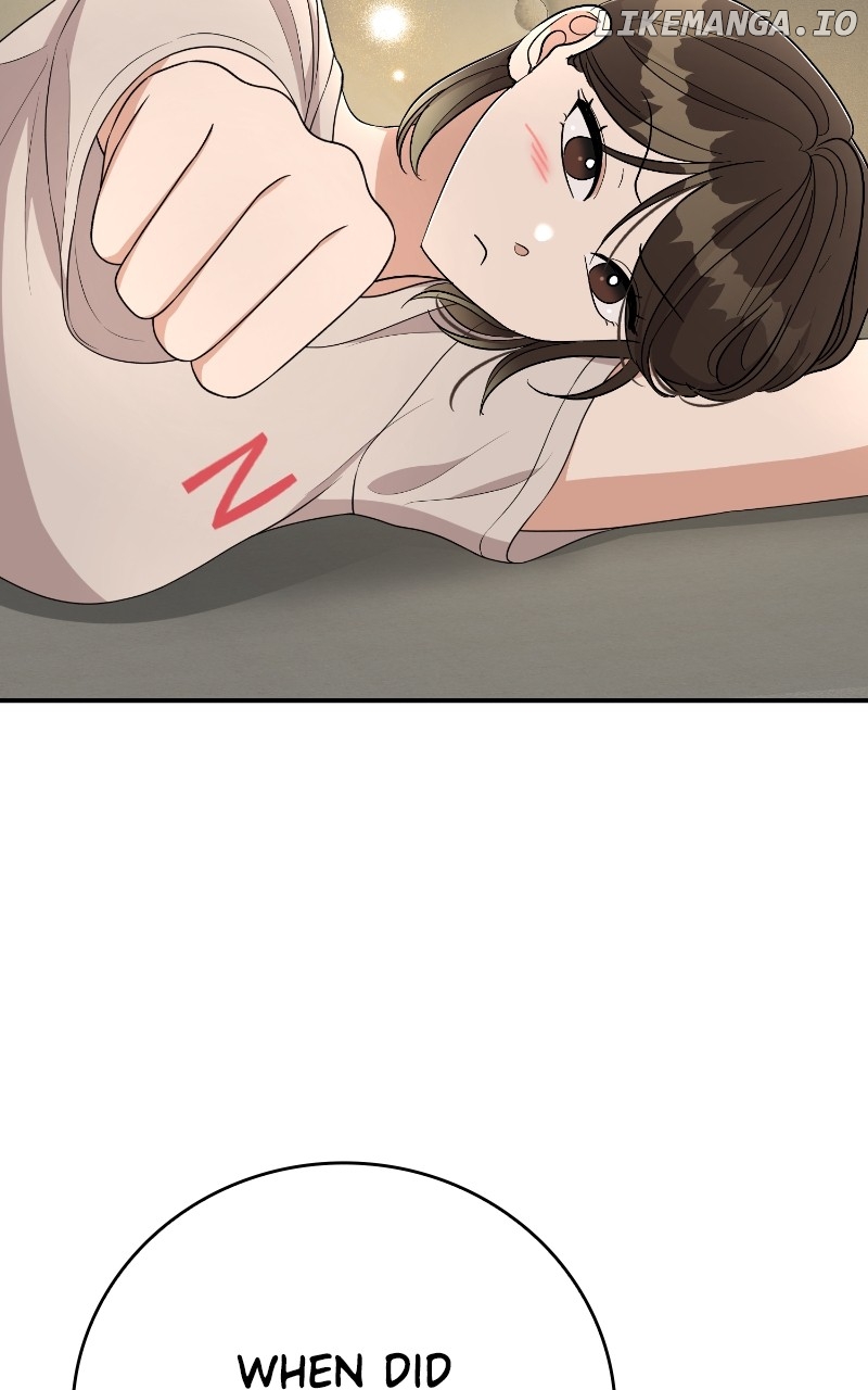 I Have No Intention of Dating Chapter 53 - page 34