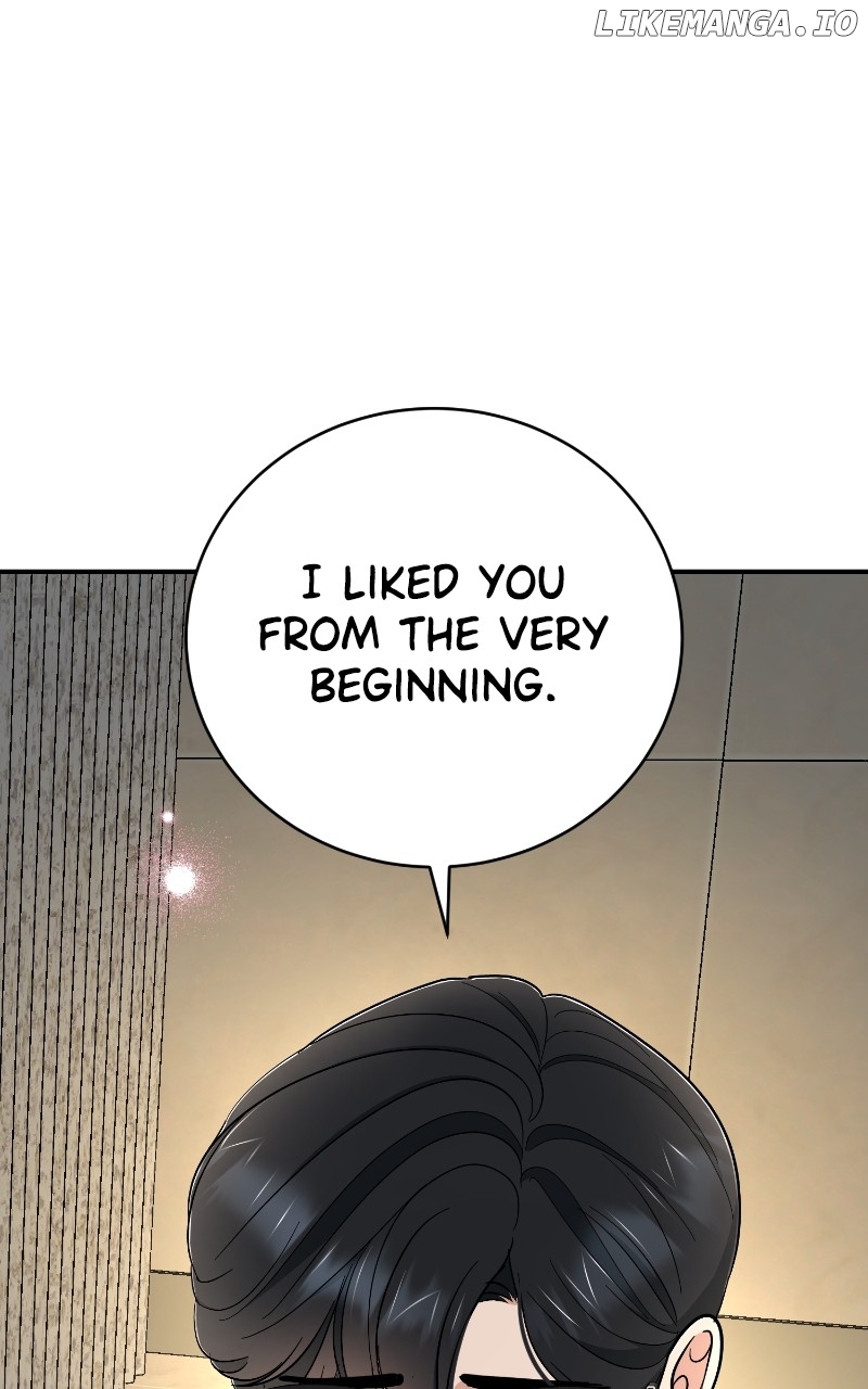 I Have No Intention of Dating Chapter 53 - page 45