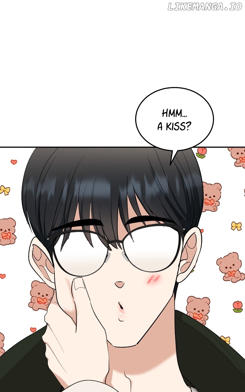 I Have No Intention of Dating Chapter 53 - page 82