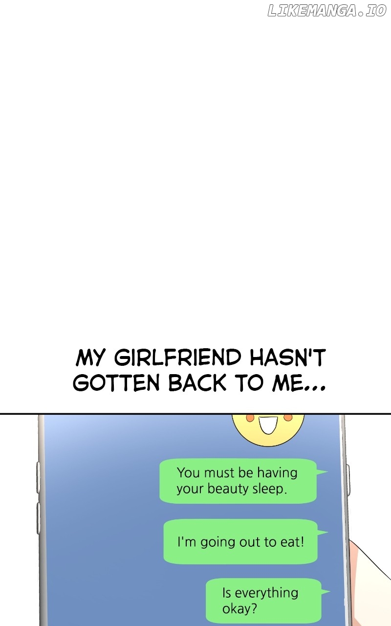 I Have No Intention of Dating Chapter 54 - page 5