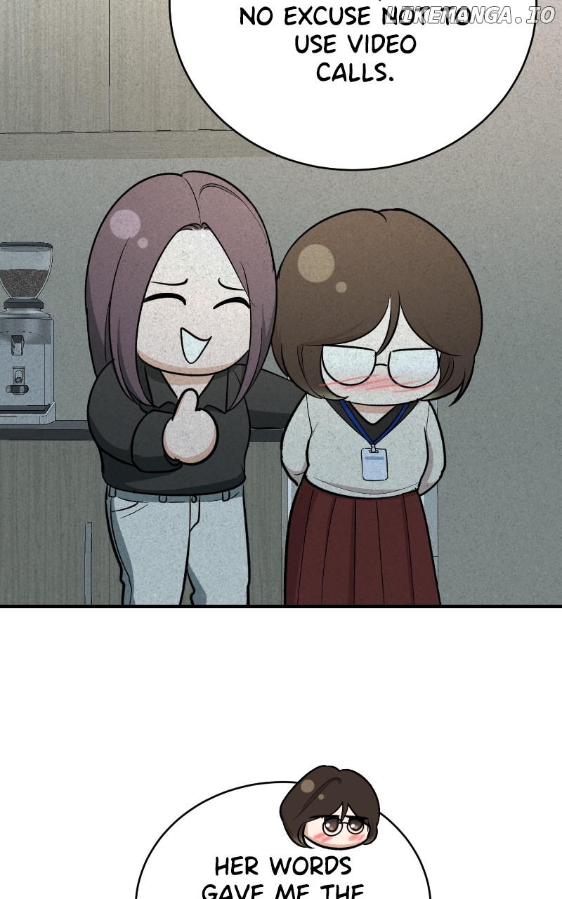 I Have No Intention of Dating Chapter 55 - page 24