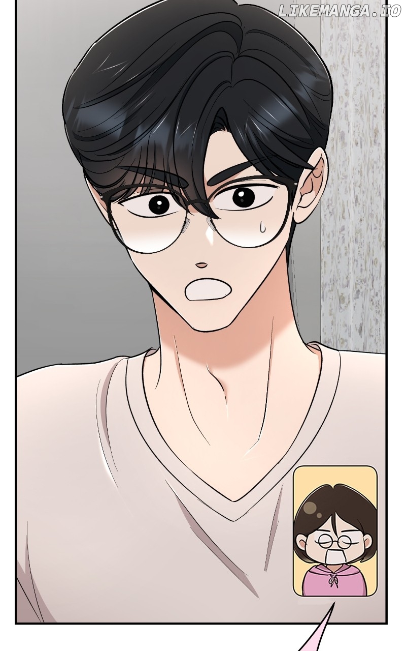 I Have No Intention of Dating Chapter 55 - page 34