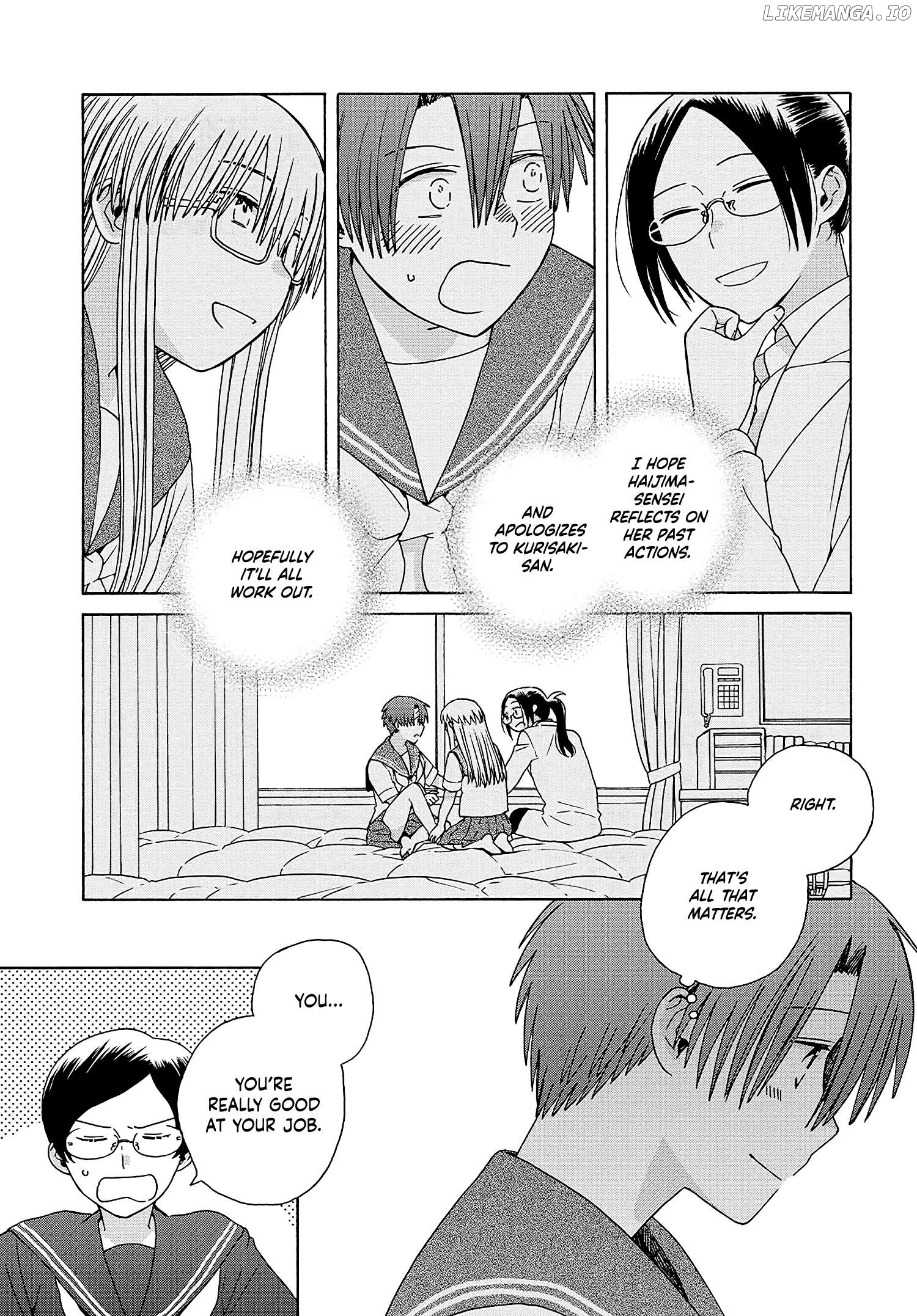 Mizutani Fuka Chapter 18 - page 3