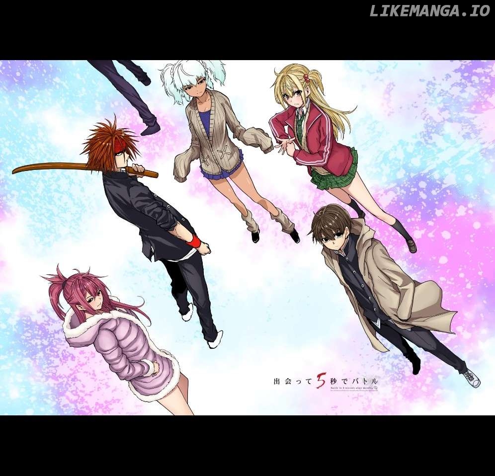 Battle in 5 Seconds After Meeting Chapter 221 - page 2