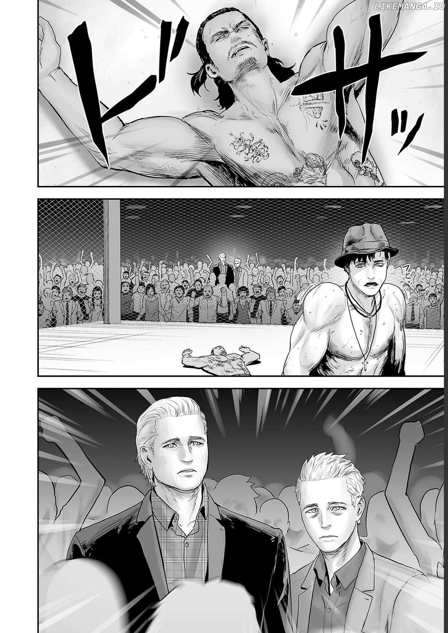 Tsui No Taimashi ―Ender Geisterー Chapter 96 - page 4