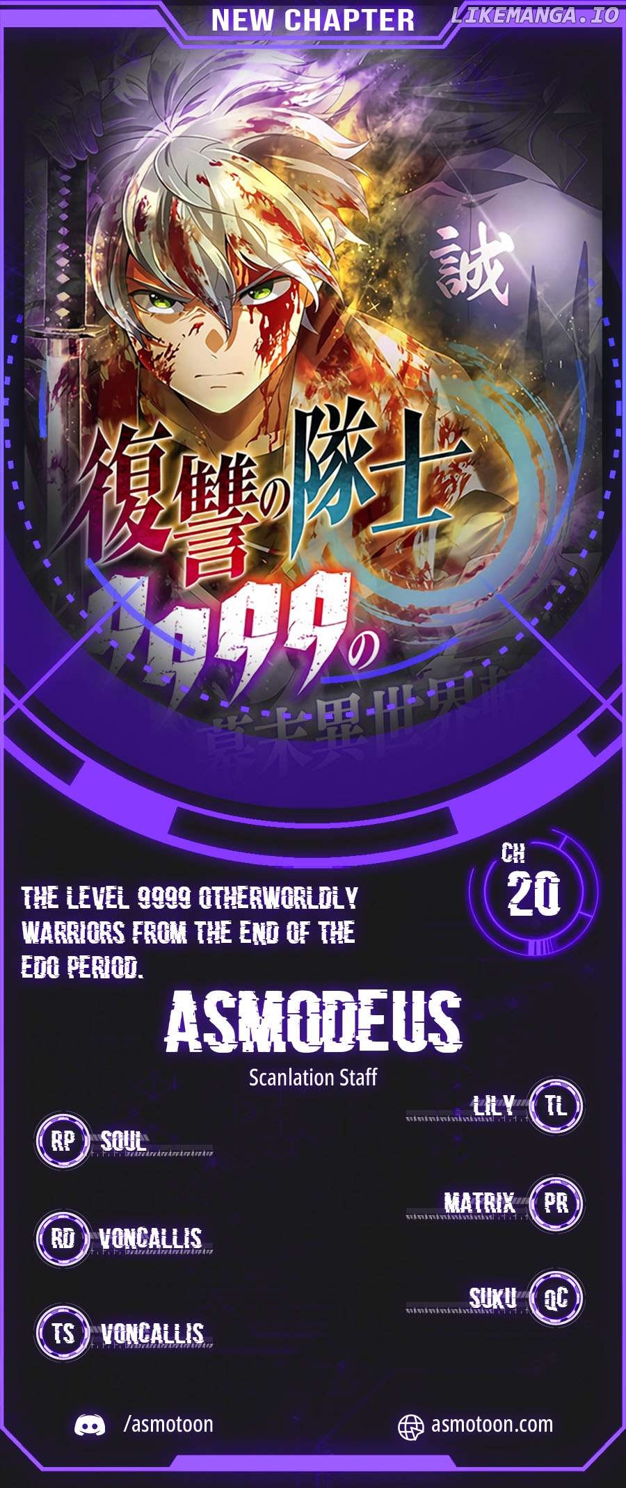 Fukushuu no Taishi - Level 9999 no Bakumatsu Isekai Tensei Chapter 20 - page 1
