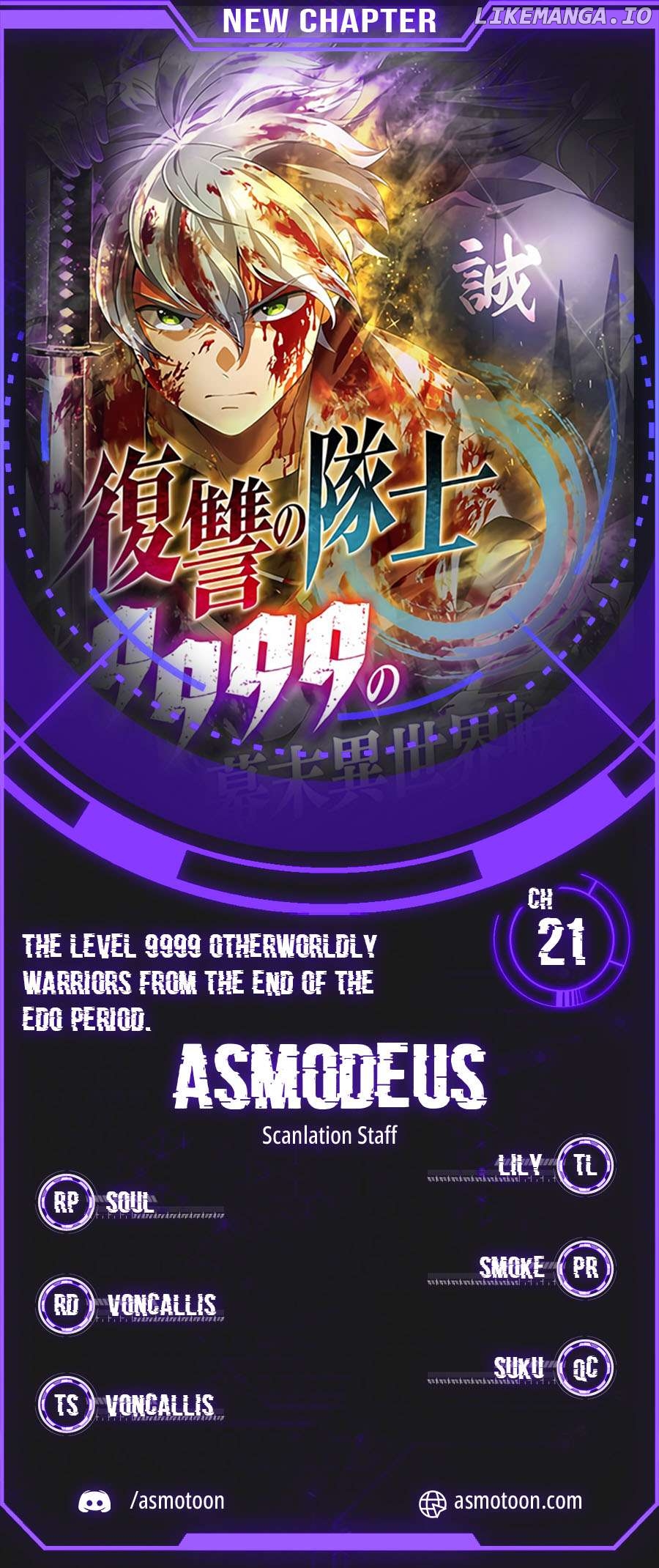 Fukushuu no Taishi - Level 9999 no Bakumatsu Isekai Tensei Chapter 21 - page 1