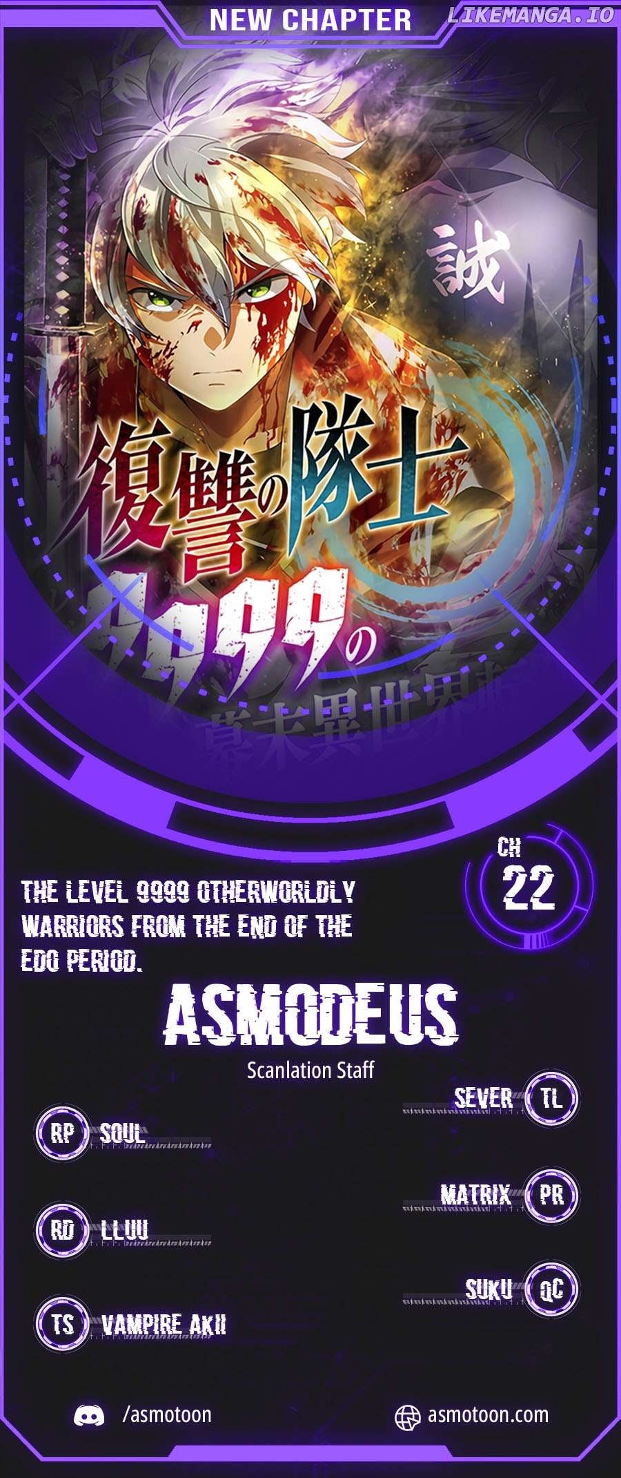 Fukushuu no Taishi - Level 9999 no Bakumatsu Isekai Tensei Chapter 22 - page 1