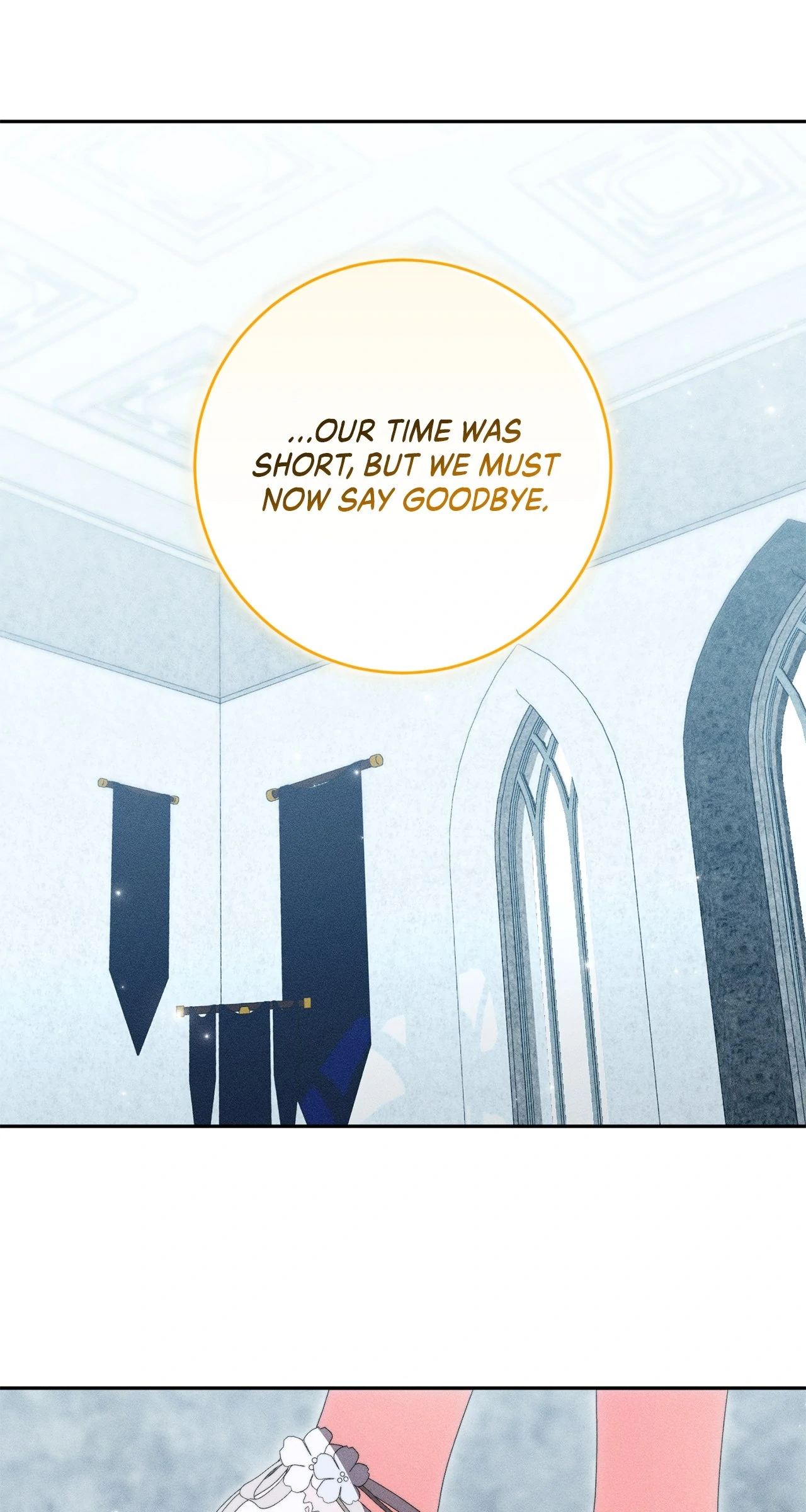 Becoming the Lady of the Cursed Ducal House Chapter 78 - page 25