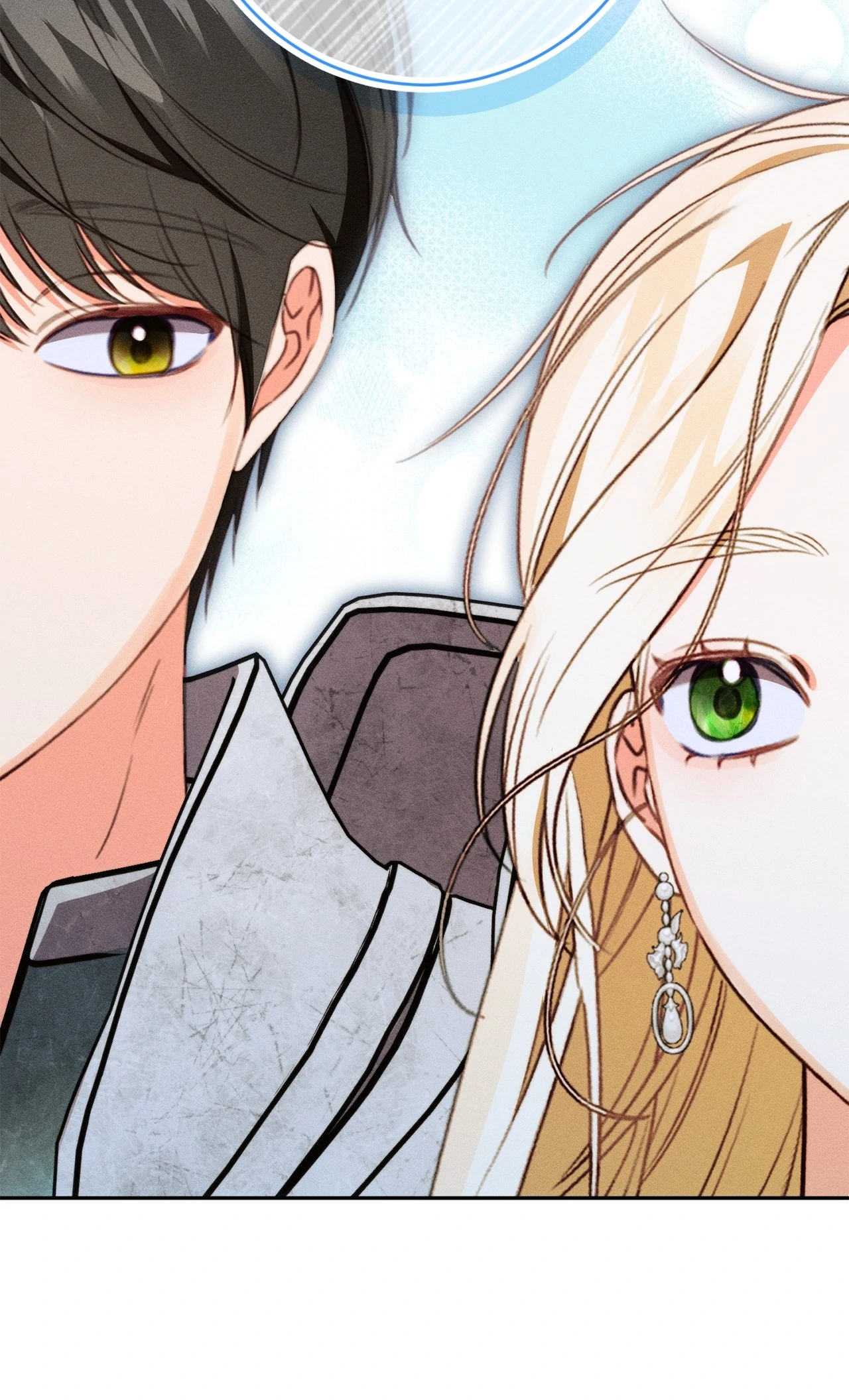 Becoming the Lady of the Cursed Ducal House Chapter 78 - page 94