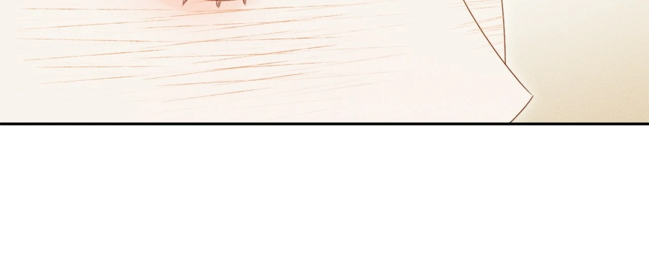 Becoming the Lady of the Cursed Ducal House Chapter 79 - page 18