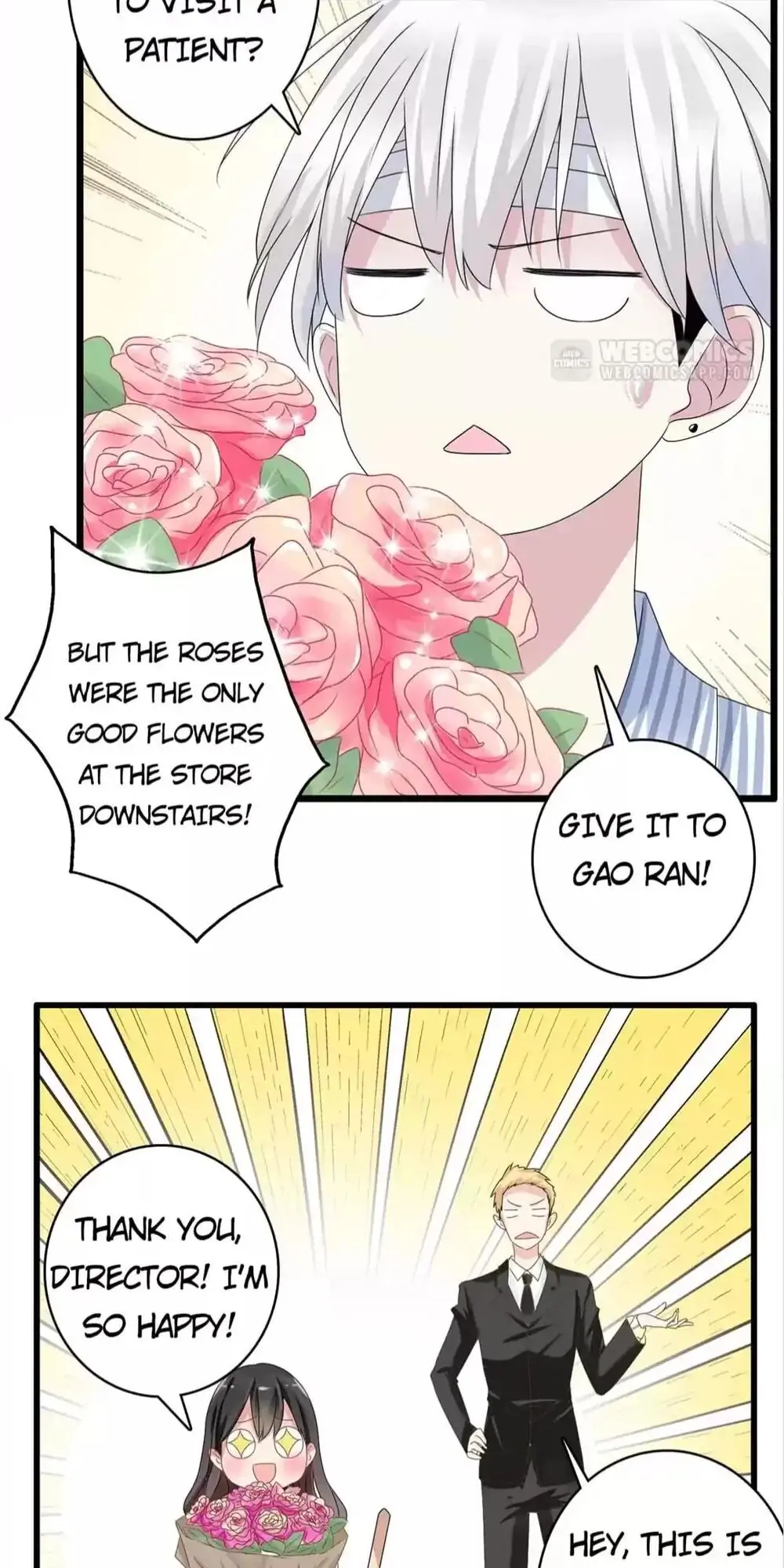 The “Giantess” Wants Love Chapter 26 - page 12