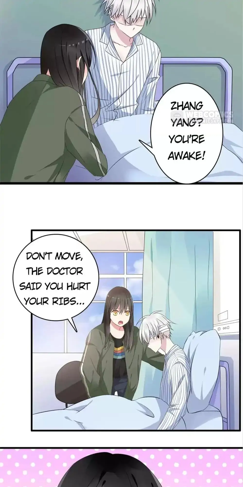 The “Giantess” Wants Love Chapter 26 - page 2