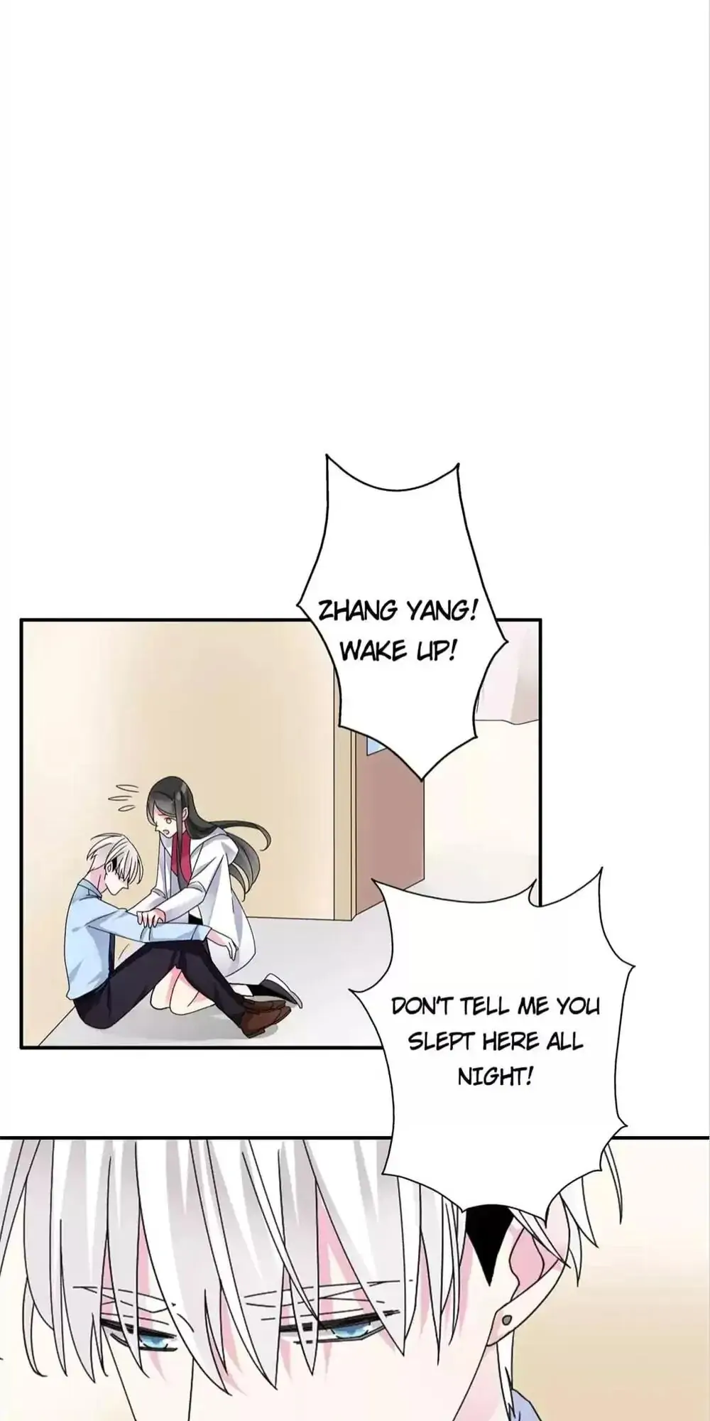 The “Giantess” Wants Love Chapter 83 - page 2