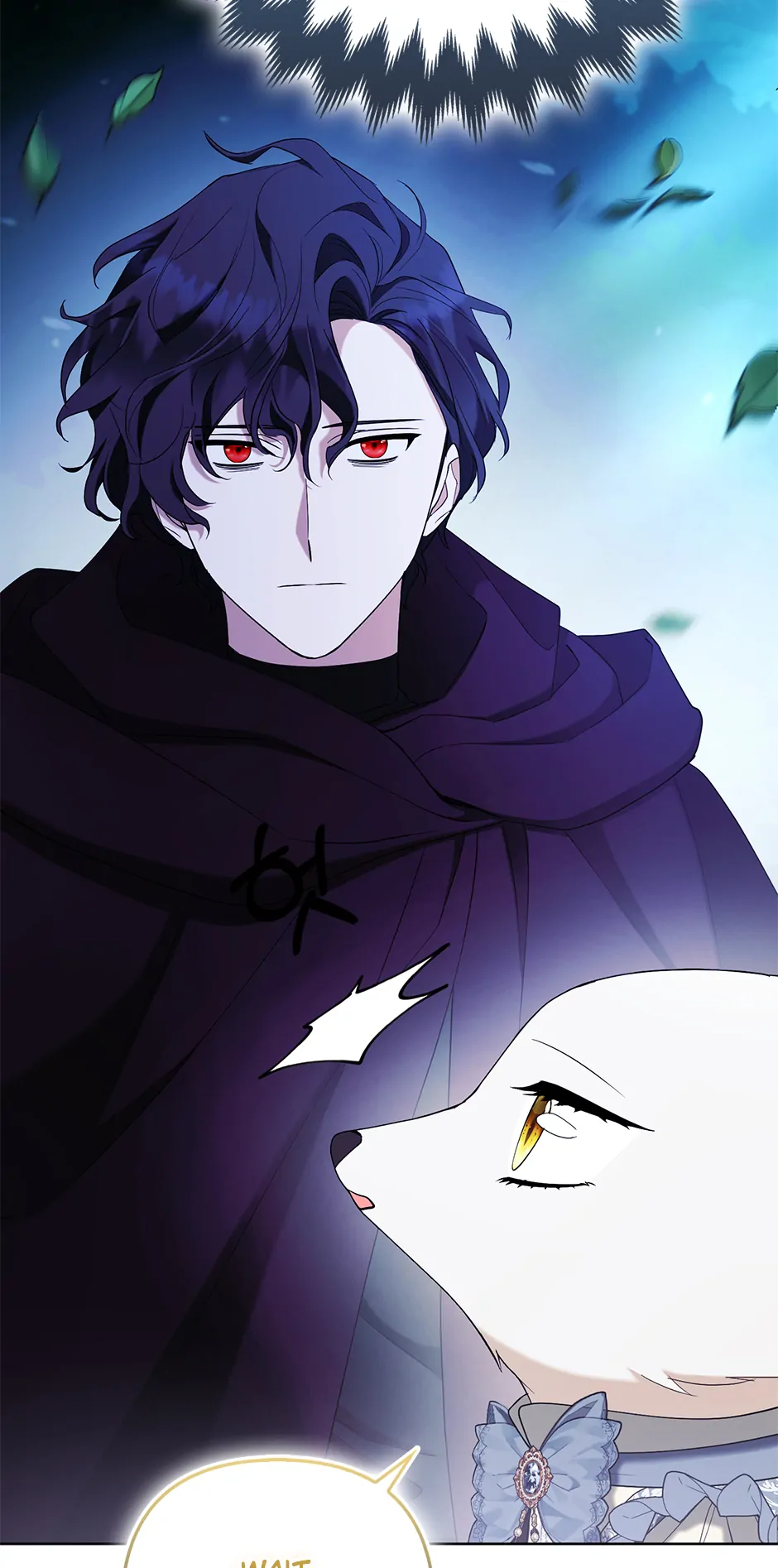 The Duke and The Fox Princess Chapter 67 - page 53