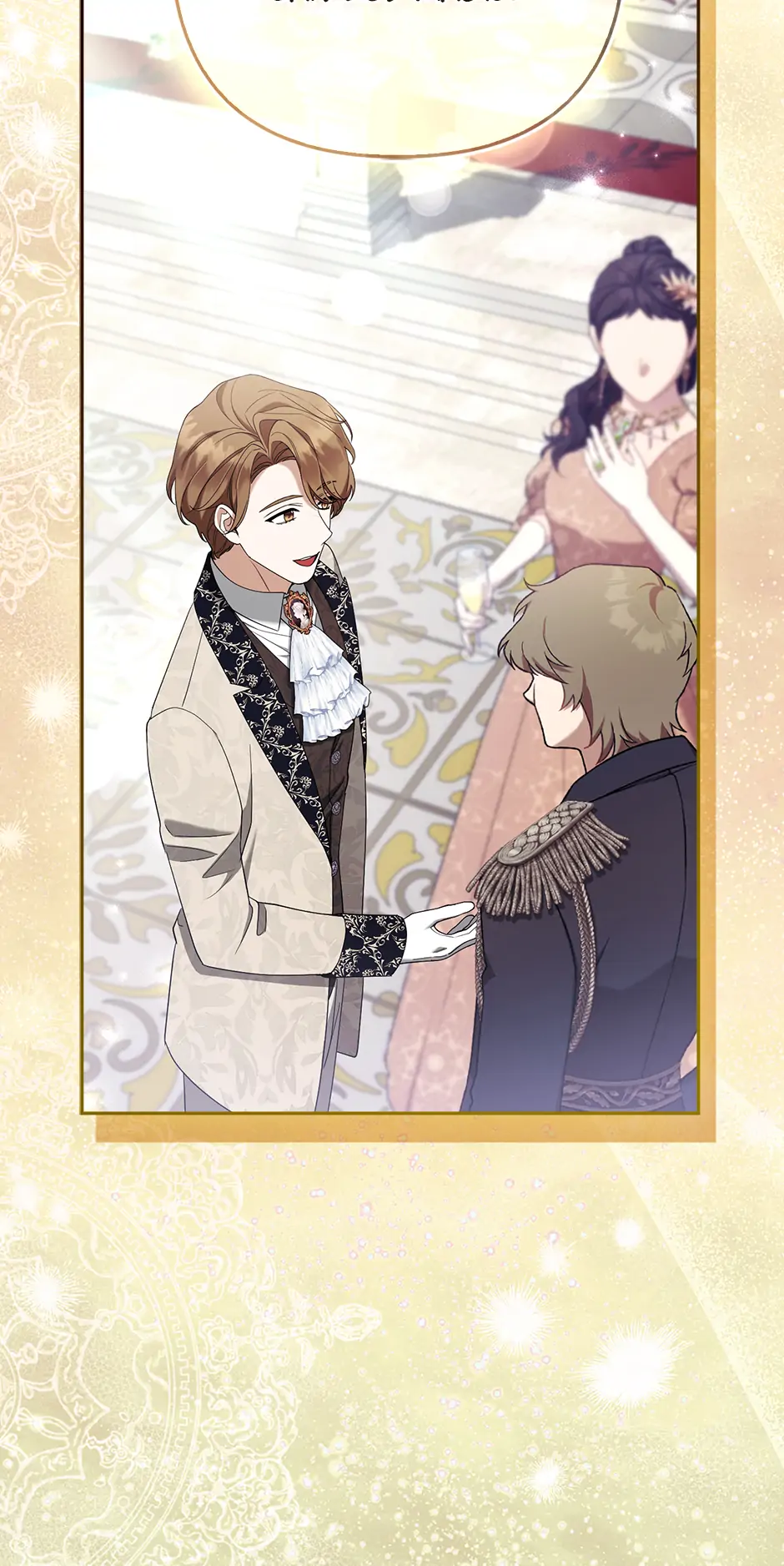 The Duke and The Fox Princess Chapter 67 - page 65