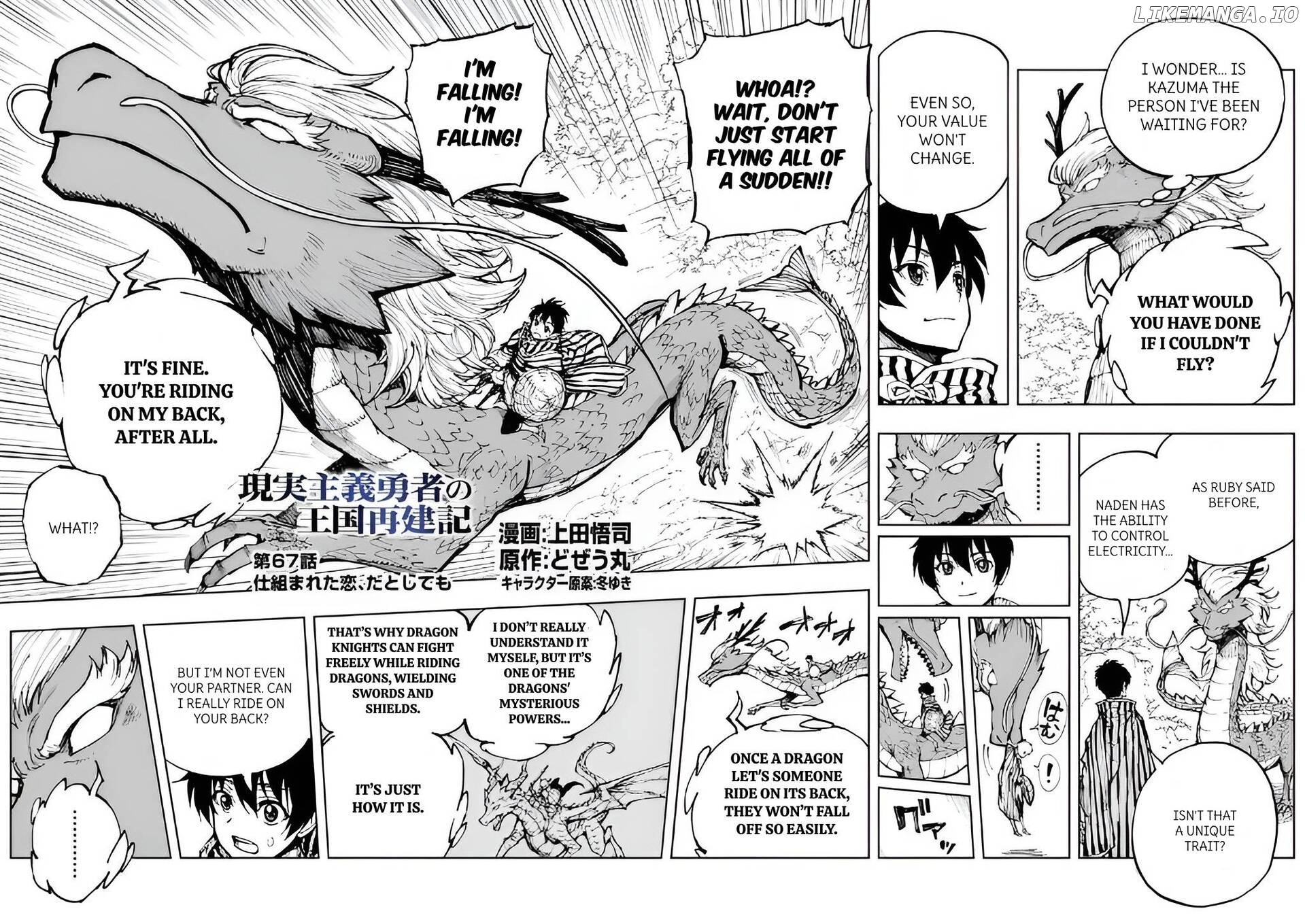 Genjitsushugisha no Oukokukaizouki Chapter 67 - page 2