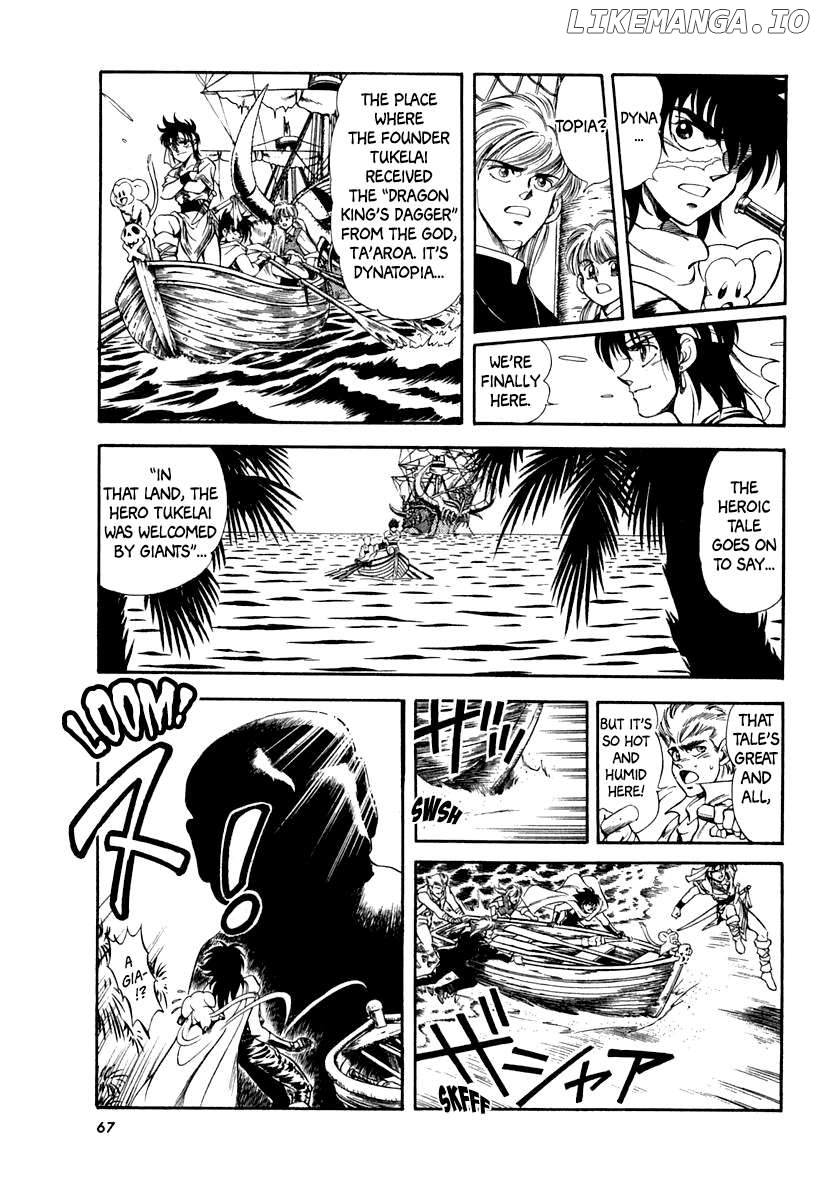 Captain Kid Chapter 57 - page 10