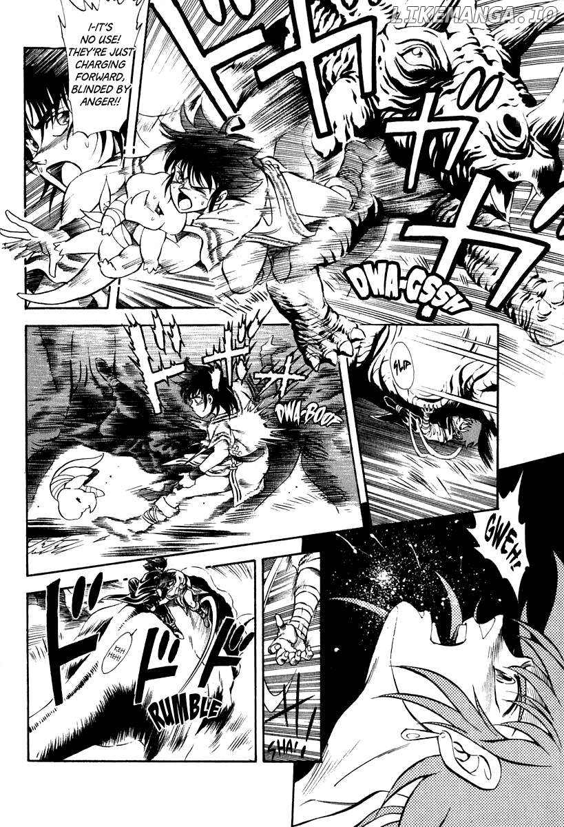 Captain Kid Chapter 57 - page 33