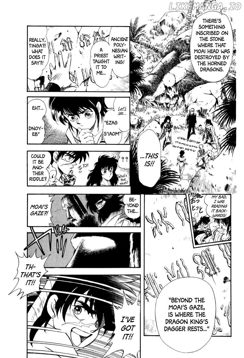 Captain Kid Chapter 57 - page 53