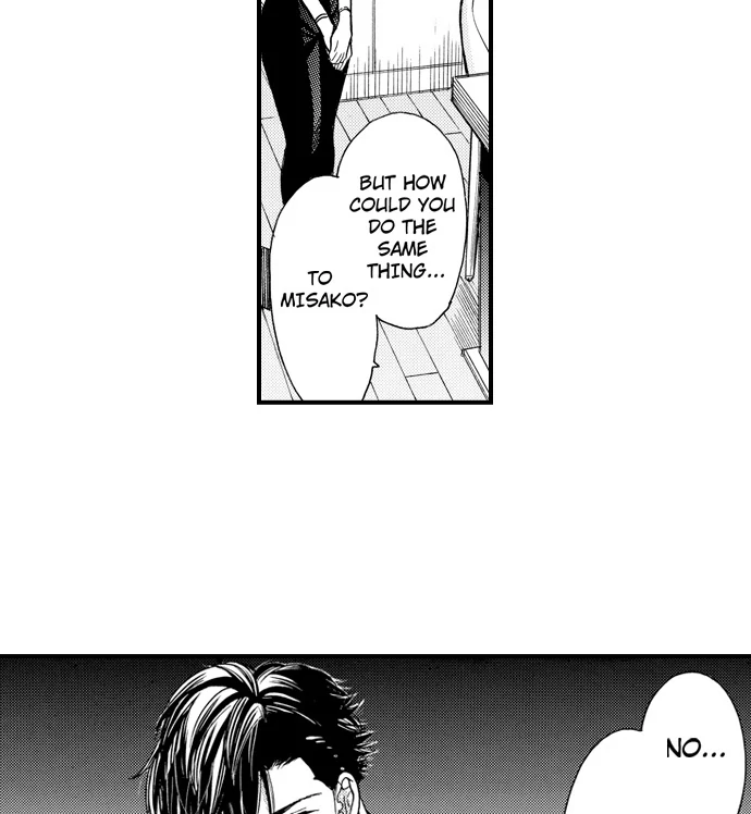 No Matter How Many Times We Sleep Together, I Won't Fall For You Chapter 86 - page 11