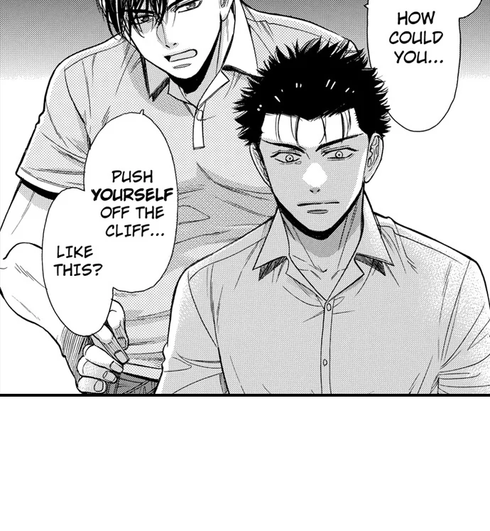 No Matter How Many Times We Sleep Together, I Won't Fall For You Chapter 86 - page 12