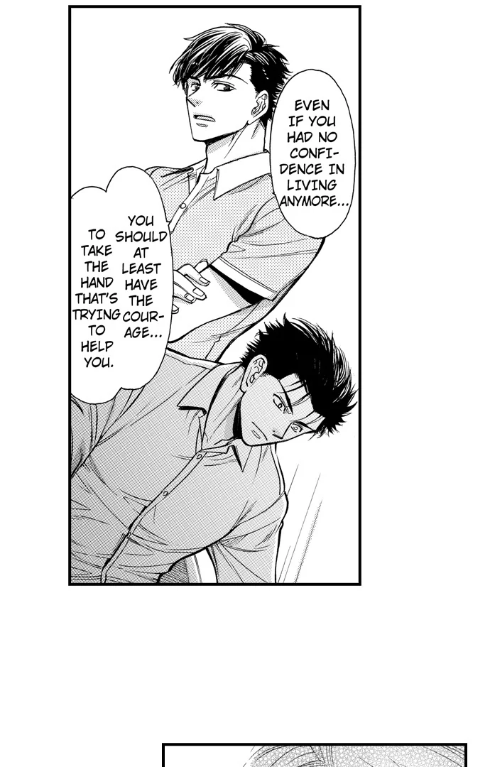No Matter How Many Times We Sleep Together, I Won't Fall For You Chapter 86 - page 14