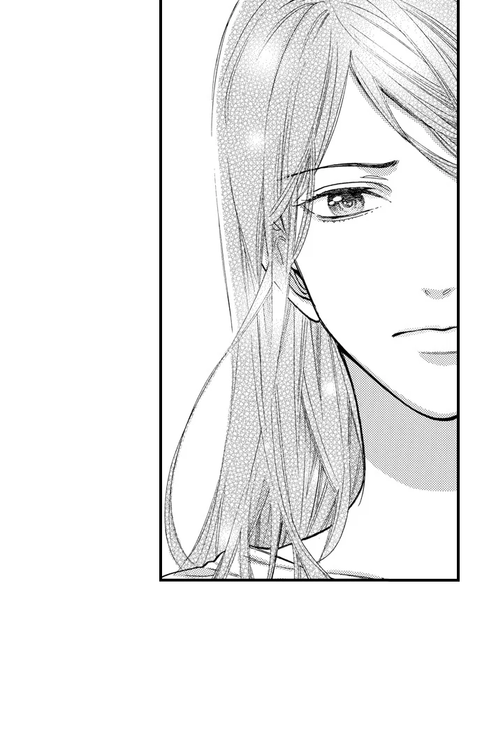 No Matter How Many Times We Sleep Together, I Won't Fall For You Chapter 86 - page 15