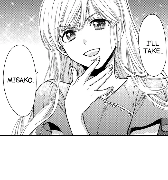 No Matter How Many Times We Sleep Together, I Won't Fall For You Chapter 86 - page 17