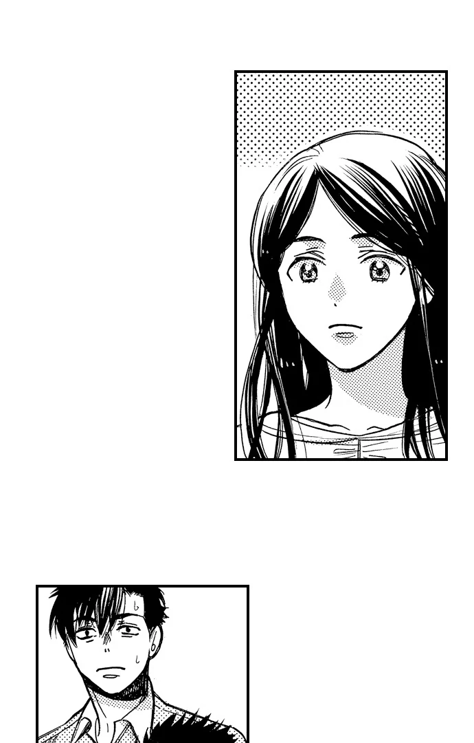 No Matter How Many Times We Sleep Together, I Won't Fall For You Chapter 86 - page 18
